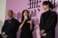 左から市川海老蔵、戸田恵梨香、福士蒼汰。