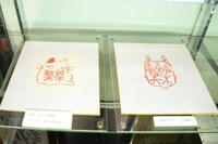「スタジオジブリ 鈴木敏夫 言葉の魔法展」ブースの展示物。宮崎駿が手がけた印稿。