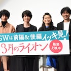 「3月のライオン」神木隆之介、“人生を懸けた闘い”は加藤一二三との対局
