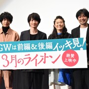 「3月のライオン」神木隆之介、“人生を懸けた闘い”は加藤一二三との対局