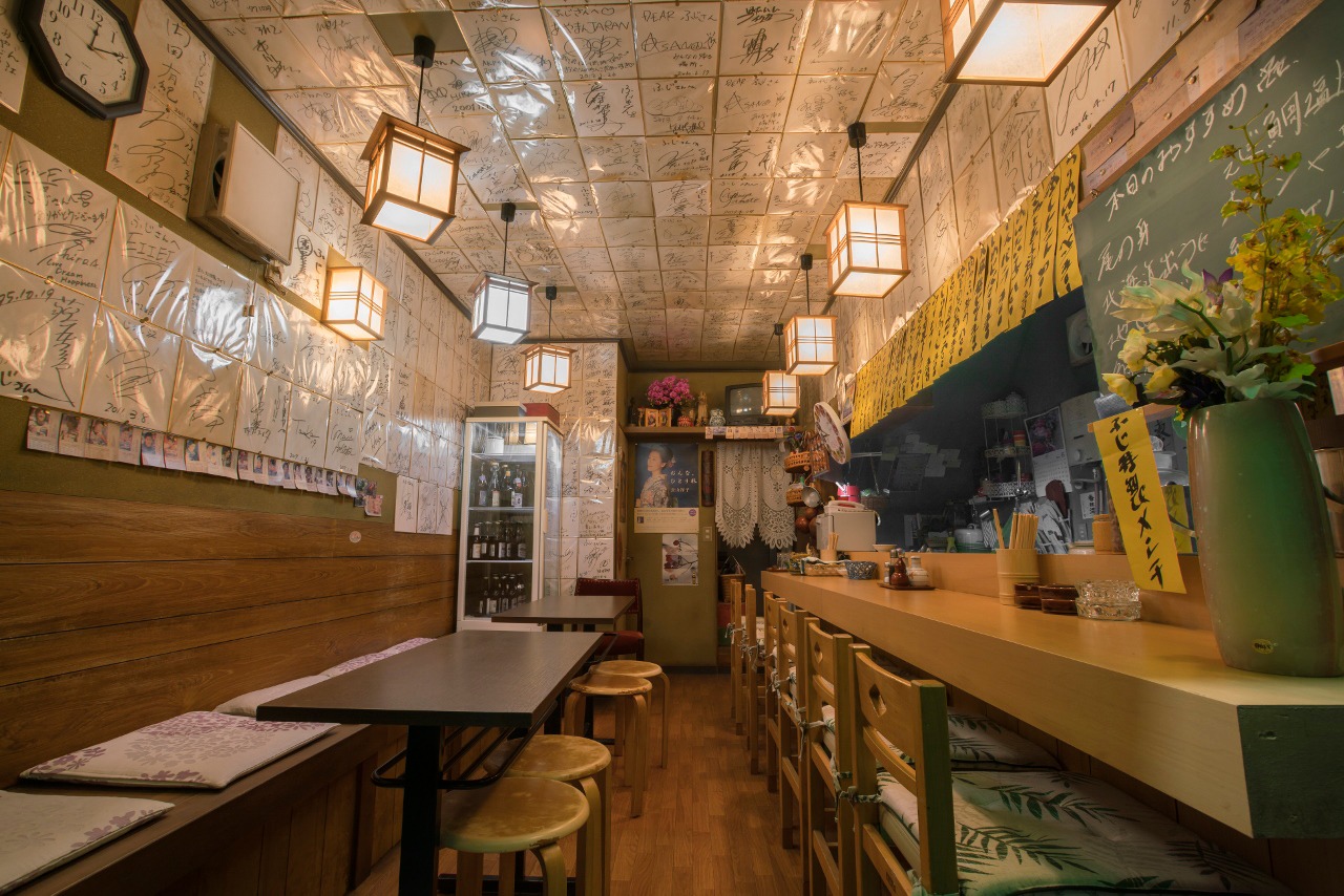 「居酒屋ふじ」のセット。