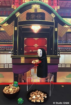 あっ…「千と千尋の神隠し」カオナシがムシャムシャ小銭を食べる貯金箱 