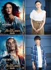 栗山千明、中川大志が「パイレーツ・オブ・カリビアン」新作の吹替版に参加