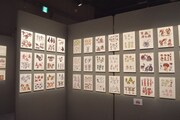 「デジモンアドベンチャー THE REAL WORLD」展示の様子。