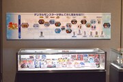 「デジモンアドベンチャー THE REAL WORLD」展示の様子。