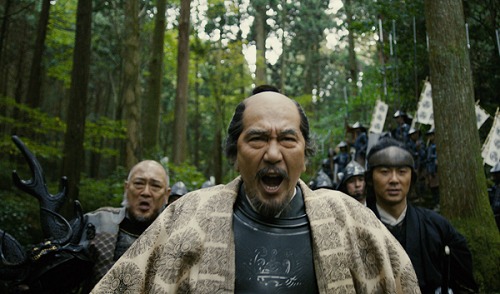 「関ヶ原」