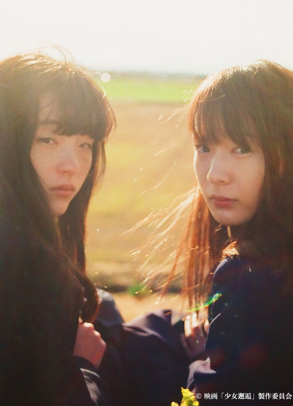 少女邂逅」 - 保紫萌香、モトーラ世理奈のW主演作「少女邂逅」が