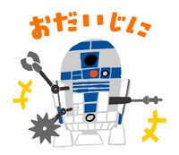 「動く！スター・ウォーズ」