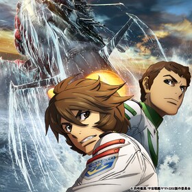 宇宙戦艦ヤマト22 愛の戦士たち 第一章 嚆矢篇 こうしへん あらすじ 内容 スタッフ キャスト 作品情報 映画ナタリー 宇宙戦艦ヤマト22 愛の戦士たち 第一章 嚆矢篇 こうしへん あらすじ 内容 スタッフ キャスト 作品情報 映画ナタリー