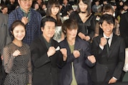 左から佐々木希、唐沢寿明、窪田正孝、藤木直人。