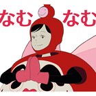 「夜は短し歩けよ乙女」LINEスタンプ発売、「なむなむ」など40種