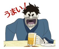 「夜は短し歩けよ乙女」スタンプ