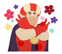 「夜は短し歩けよ乙女」スタンプ