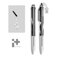 勝生勇利をイメージしたアイプラス。