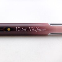 ヴィクトル・ニキフォロフをイメージしたアイプラス。