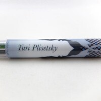 ユーリ・プリセツキーをイメージしたアイプラス。