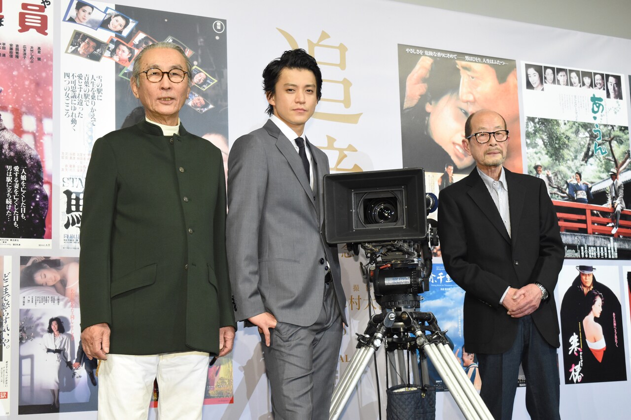 「追憶」岡田准一、降旗康男と木村大作に“同い年の台本”贈られ大感激