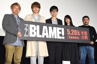 「BLAME!」完成披露の様子。