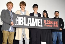 劇場アニメ「BLAME!」完成披露の様子。