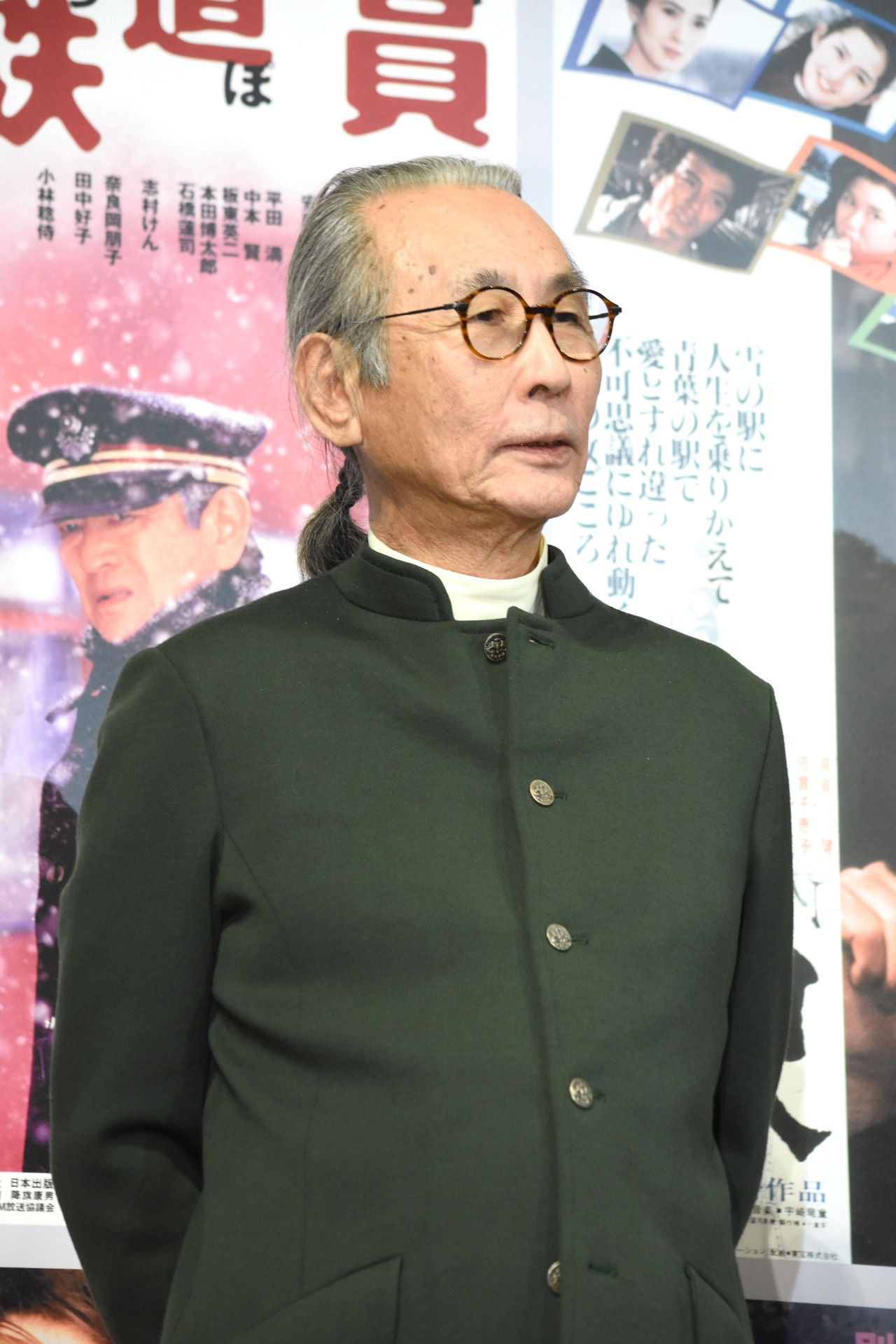 木村大作