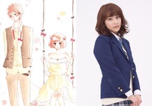 「honey」で小暮奈緒役を務める平祐奈（右）と、原作イラスト（左）。