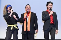 Vシネマ「帰ってきた動物戦隊ジュウオウジャー お命頂戴！地球王者決定戦」完成披露舞台挨拶の様子。