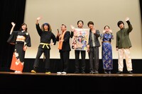 Vシネマ「帰ってきた動物戦隊ジュウオウジャー お命頂戴！地球王者決定戦」完成披露舞台挨拶の様子。