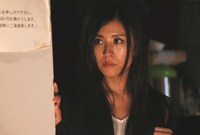 「身体を売ったらサヨウナラ」