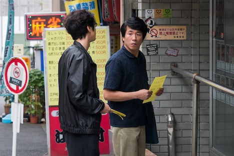 「あゝ、荒野」