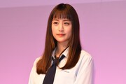 山本美月