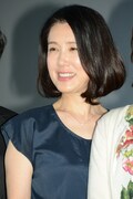 筒井真理子