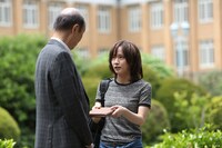 「STAR SAND-星砂物語-」