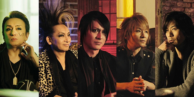 「BUCK-TICK～CLIMAX TOGETHER～ON SCREEN 1992-2016」 (c)2017 BUCK-TICK MOVIE PROJECT