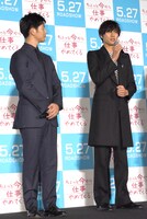 「ちょっと今から仕事やめてくる」完成披露の様子。