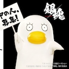 小栗旬主演「銀魂」キャスト登壇試写会でエリザベスの“中の人”バイト募集