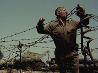 「戦争のはらわた」