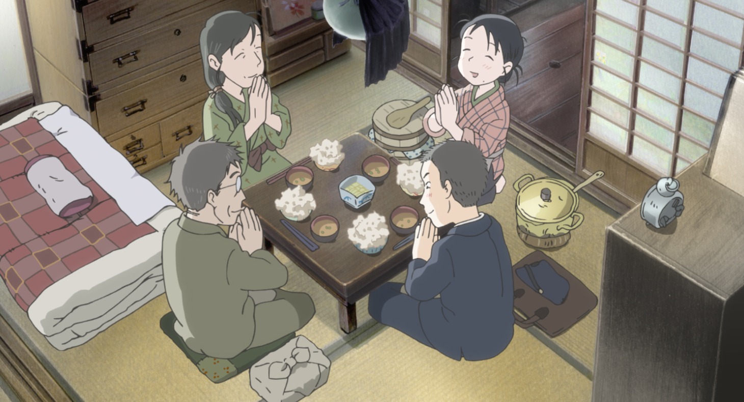 「この世界の片隅に」