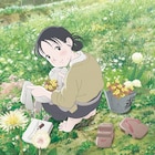 「この世界の片隅に」先行配信が明日スタート、AmazonビデオやiTunesほかにて