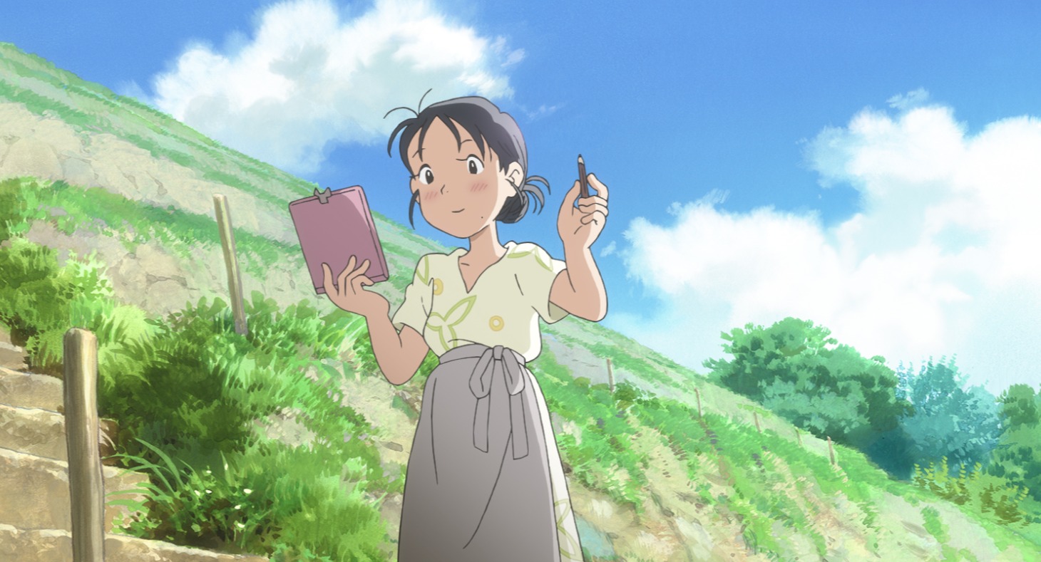 「この世界の片隅に」