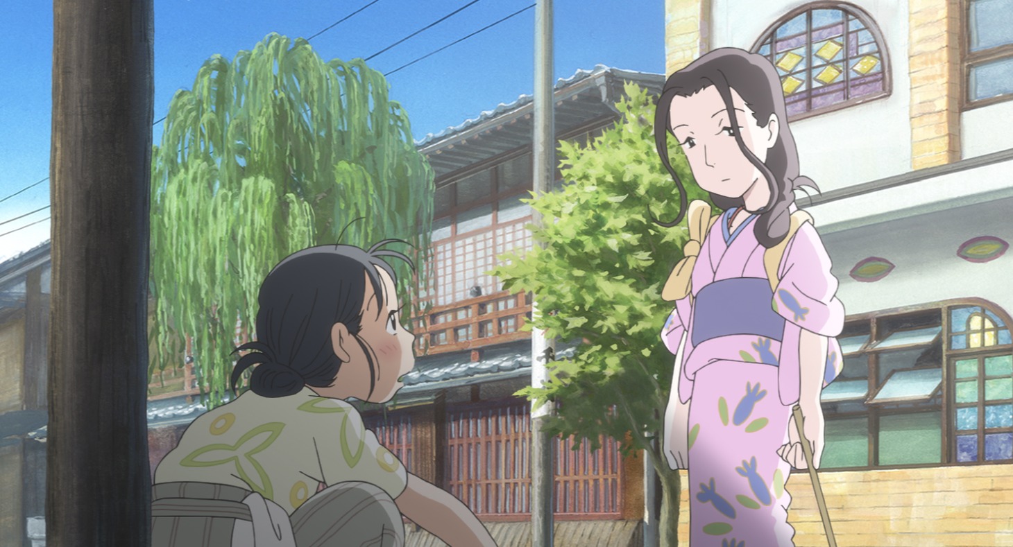 「この世界の片隅に」