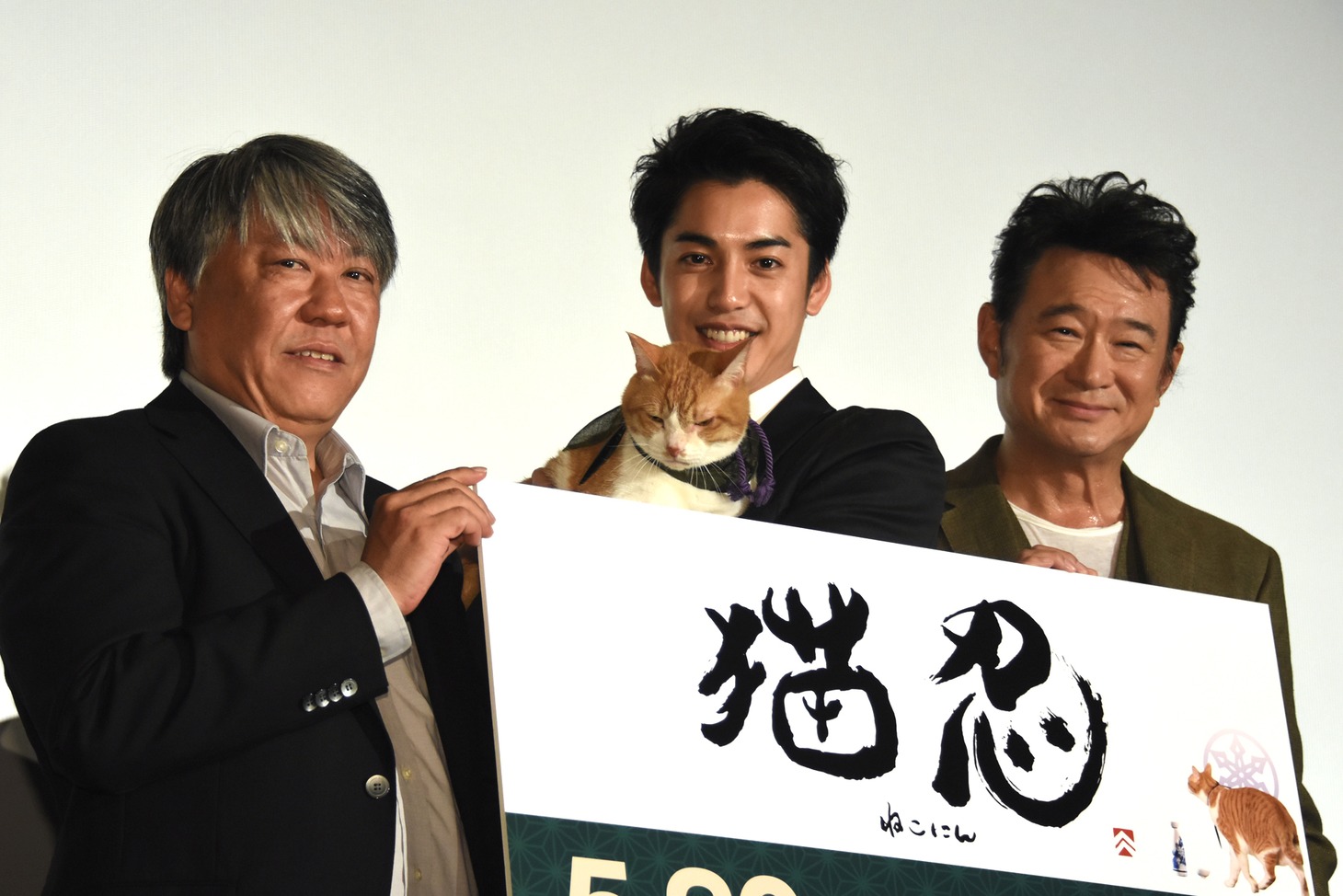 「猫忍」完成披露舞台挨拶の様子。