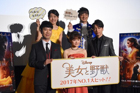 「美女と野獣」イベントの様子。