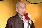 中村吉右衛門