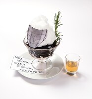 ウタのおやつゼリー（1274円）