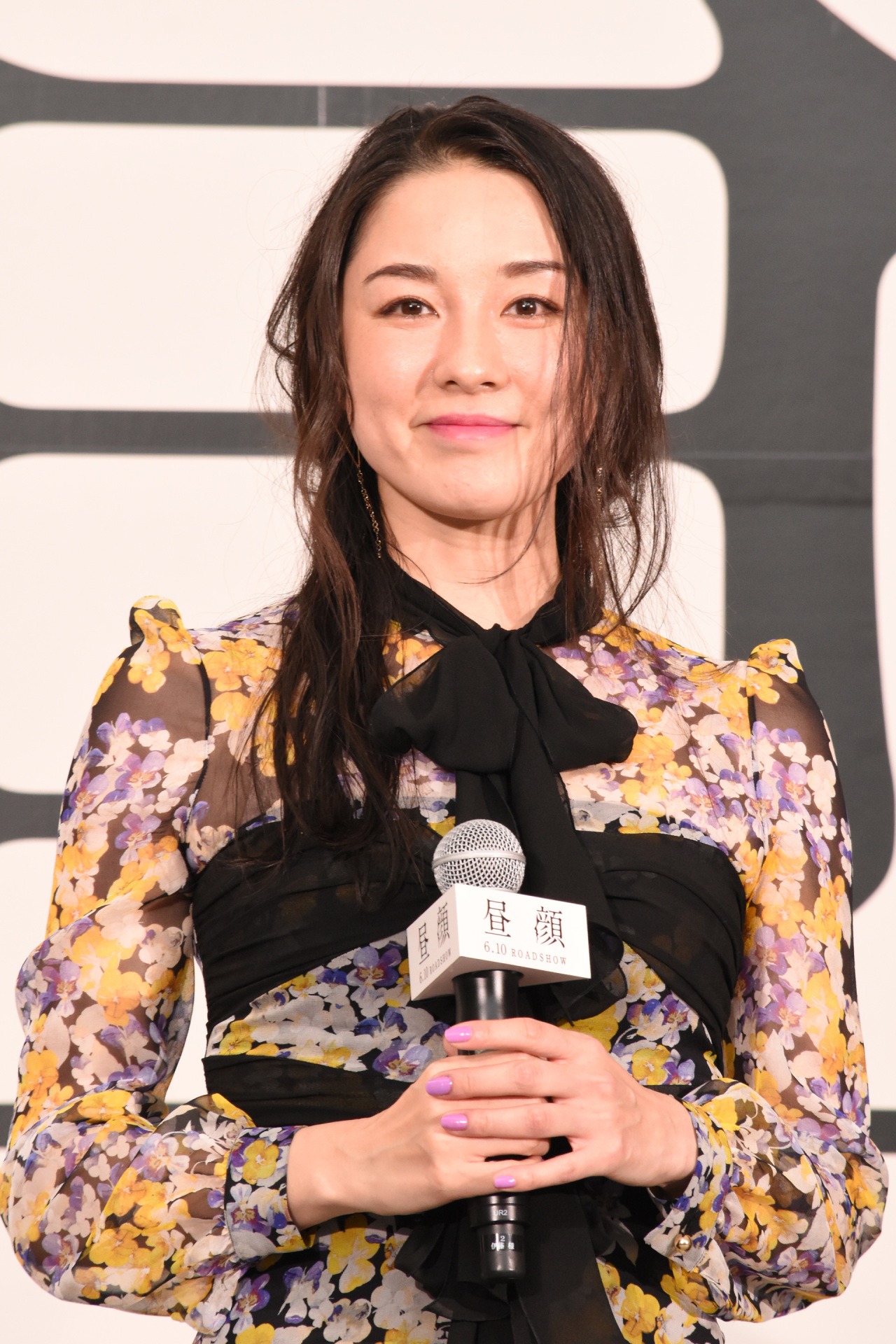 伊藤歩