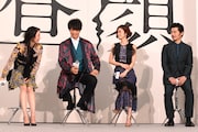 左から伊藤歩、斎藤工、上戸彩、平山浩行。