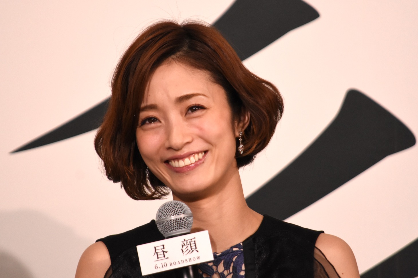 上戸彩