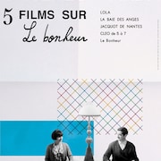 ジャック・ドゥミ&アニエス・ヴァルダの特集上映が7月下旬より全国で順次開催