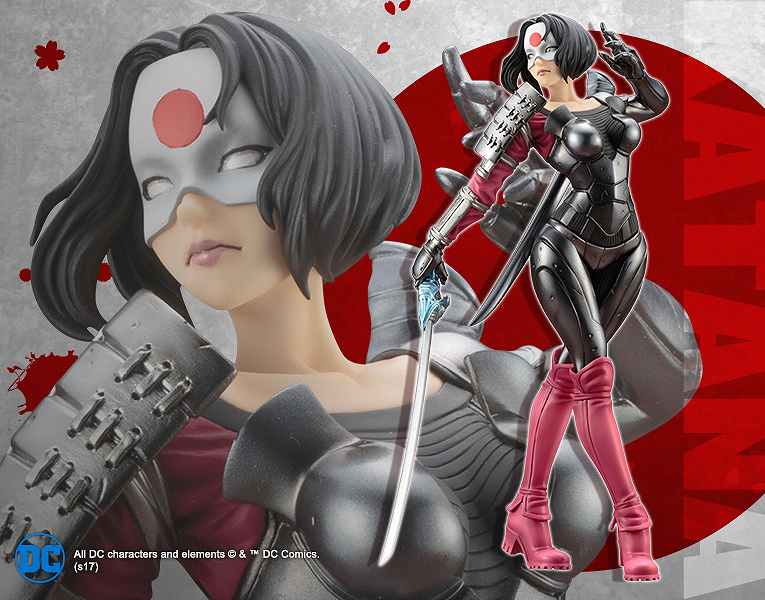 「DC COMICS美少女 カタナ」（8100円）