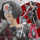 DCコミックのカタナがフィギュア化、“白目状態”を再現可能